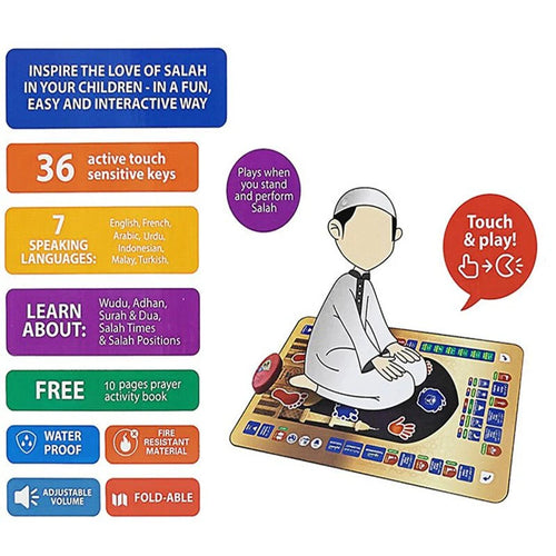 Interactive Islamic Prayer Mat for Kids | Educational Salah Learning Mat with Audio Guidance